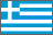 ελληνική
